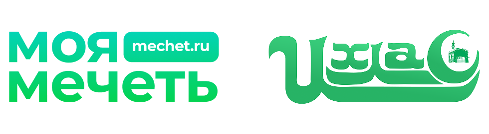 Сбор - логотип